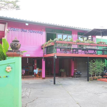 Baan Bua Homestay Τσιανγκ Ράϊ Εξωτερικό φωτογραφία