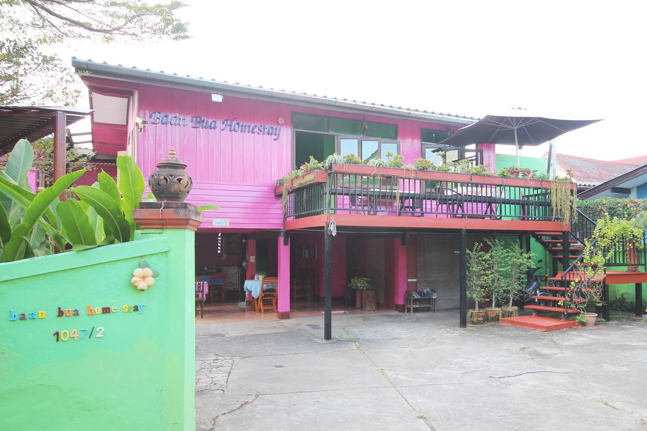Baan Bua Homestay Τσιανγκ Ράϊ Εξωτερικό φωτογραφία