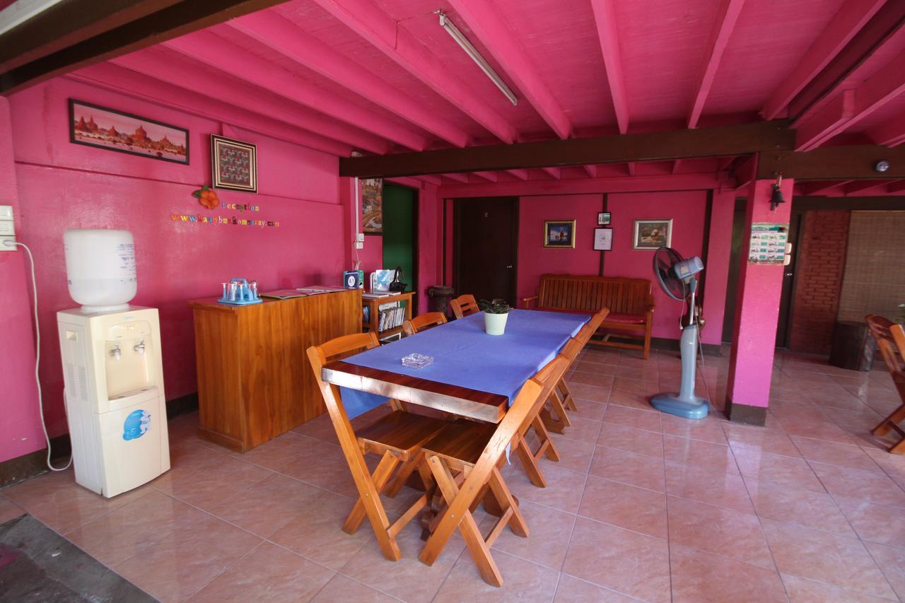 Baan Bua Homestay Τσιανγκ Ράϊ Εξωτερικό φωτογραφία