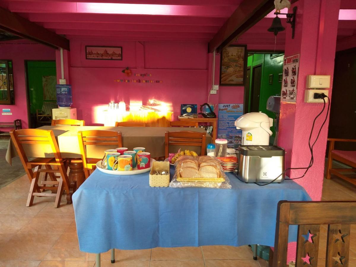 Baan Bua Homestay Τσιανγκ Ράϊ Εξωτερικό φωτογραφία